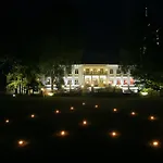 Hotel Puehajaerve & 3*